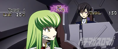 �X�}�X�� �R�[�h�M�A�X ���t�̃����[�V�� �����̃����[�V��