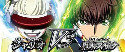 �X�}�X�� �R�[�h�M�A�X ���t�̃����[�V�� �����̃����[�V��