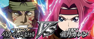 �X�}�X�� �R�[�h�M�A�X ���t�̃����[�V�� �����̃����[�V��