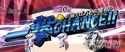 �X�}�X�� �R�[�h�M�A�X ���t�̃����[�V�� �����̃����[�V��