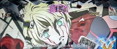 �X�}�X�� �R�[�h�M�A�X ���t�̃����[�V�� �����̃����[�V��