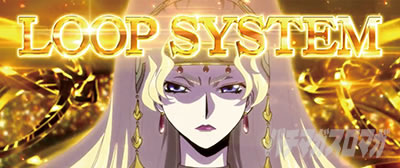 �X�}�X�� �R�[�h�M�A�X ���t�̃����[�V�� �����̃����[�V��