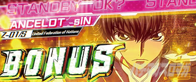 �X�}�X�� �R�[�h�M�A�X ���t�̃����[�V�� �����̃����[�V��