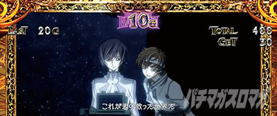 �X�}�X�� �R�[�h�M�A�X ���t�̃����[�V�� �����̃����[�V��