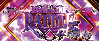 �X�}�X�� �R�[�h�M�A�X ���t�̃����[�V�� �����̃����[�V��