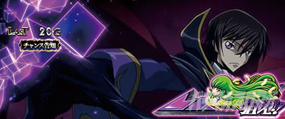 �X�}�X�� �R�[�h�M�A�X ���t�̃����[�V�� �����̃����[�V��