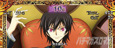 �X�}�X�� �R�[�h�M�A�X ���t�̃����[�V�� �����̃����[�V��