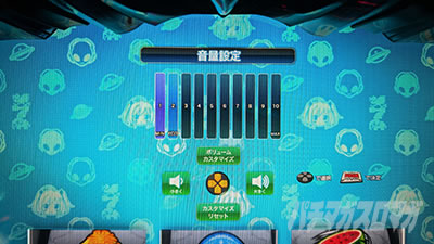 �X�}�X�� �R�[�h�M�A�X ���t�̃����[�V�� �����̃����[�V��