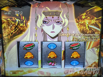 �X�}�X�� �R�[�h�M�A�X ���t�̃����[�V�� �����̃����[�V��