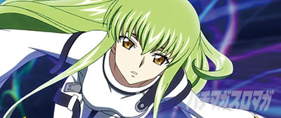 �X�}�X�� �R�[�h�M�A�X ���t�̃����[�V�� �����̃����[�V��