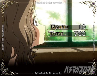 �X�}�X�� �R�[�h�M�A�X ���t�̃����[�V�� �����̃����[�V��