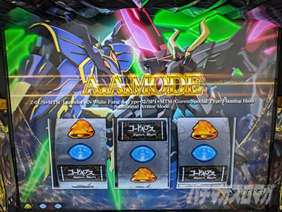 �X�}�X�� �R�[�h�M�A�X ���t�̃����[�V�� �����̃����[�V��