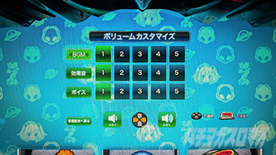 �X�}�X�� �R�[�h�M�A�X ���t�̃����[�V�� �����̃����[�V��