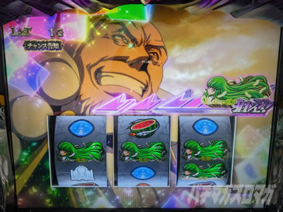 �X�}�X�� �R�[�h�M�A�X ���t�̃����[�V�� �����̃����[�V��