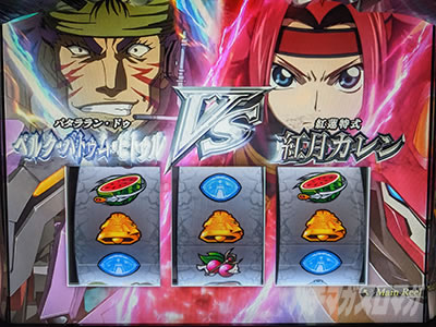 �X�}�X�� �R�[�h�M�A�X ���t�̃����[�V�� �����̃����[�V��