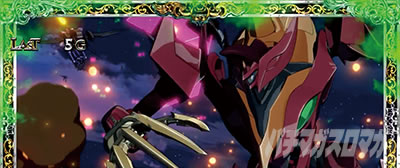 �X�}�X�� �R�[�h�M�A�X ���t�̃����[�V�� �����̃����[�V��