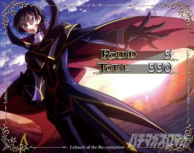 �X�}�X�� �R�[�h�M�A�X ���t�̃����[�V�� �����̃����[�V��