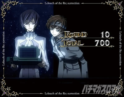 �X�}�X�� �R�[�h�M�A�X ���t�̃����[�V�� �����̃����[�V��