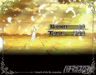 �X�}�X�� �R�[�h�M�A�X ���t�̃����[�V�� �����̃����[�V��