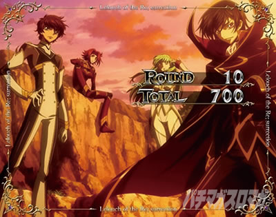 �X�}�X�� �R�[�h�M�A�X ���t�̃����[�V�� �����̃����[�V��