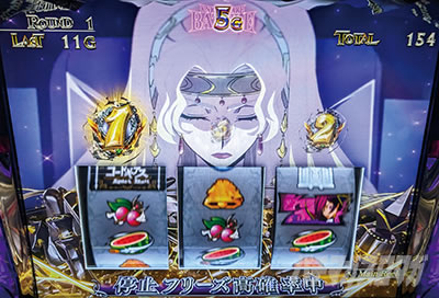 �X�}�X�� �R�[�h�M�A�X ���t�̃����[�V�� �����̃����[�V��