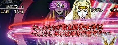 �X�}�X�� �R�[�h�M�A�X ���t�̃����[�V�� �����̃����[�V��