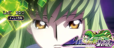 �X�}�X�� �R�[�h�M�A�X ���t�̃����[�V�� �����̃����[�V��