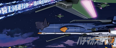 �X�}�X�� �R�[�h�M�A�X ���t�̃����[�V�� �����̃����[�V��