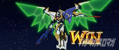 �X�}�X�� �R�[�h�M�A�X ���t�̃����[�V�� �����̃����[�V��