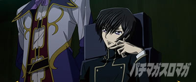 �X�}�X�� �R�[�h�M�A�X ���t�̃����[�V�� �����̃����[�V��