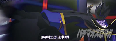 �X�}�X�� �R�[�h�M�A�X ���t�̃����[�V�� �����̃����[�V��