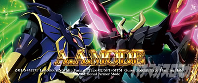 �X�}�X�� �R�[�h�M�A�X ���t�̃����[�V�� �����̃����[�V��