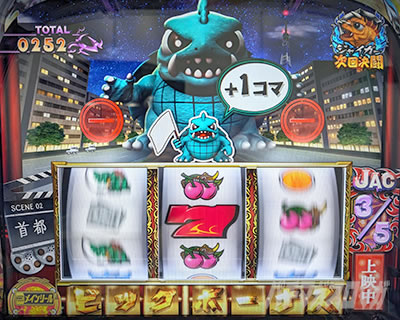 �p�`�X�� �K����2