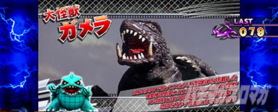 �p�`�X�� �K����2