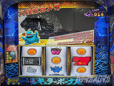 �p�`�X�� �K����2