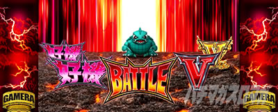 �p�`�X�� �K����2