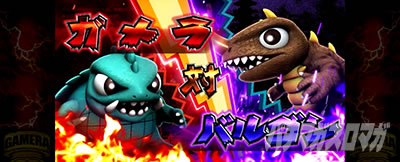 �p�`�X�� �K����2