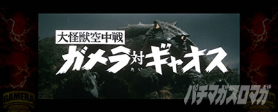 �p�`�X�� �K����2