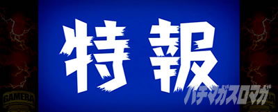 �p�`�X�� �K����2