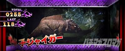 �p�`�X�� �K����2