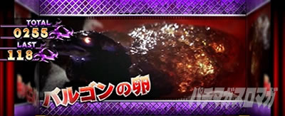 �p�`�X�� �K����2