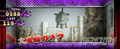 �p�`�X�� �K����2