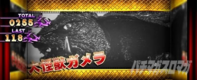 �p�`�X�� �K����2