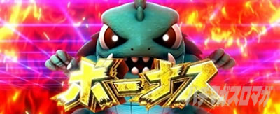 �p�`�X�� �K����2