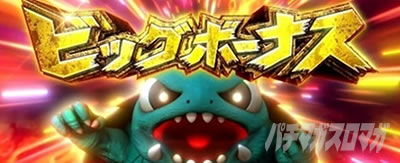 �p�`�X�� �K����2