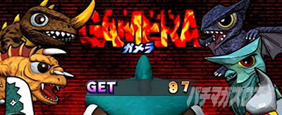 �p�`�X�� �K����2