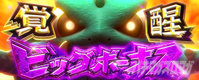 �p�`�X�� �K����2