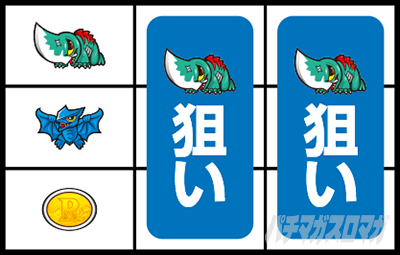 �p�`�X�� �K����2