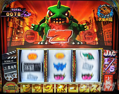 �p�`�X�� �K����2