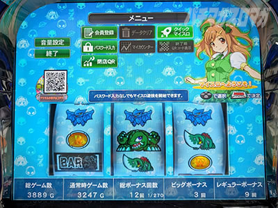 �p�`�X�� �K����2